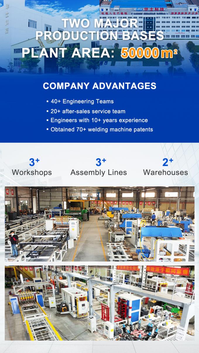 Máquina de soldadura de malla de alambre viene con un dispositivo de descarga automática que lo hace y fácil para sus trabajadores 7